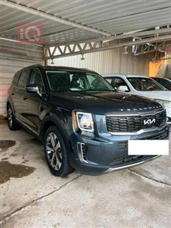 Kia Telluride